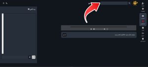 آموزش ثبت لینک در سایت ببینیم