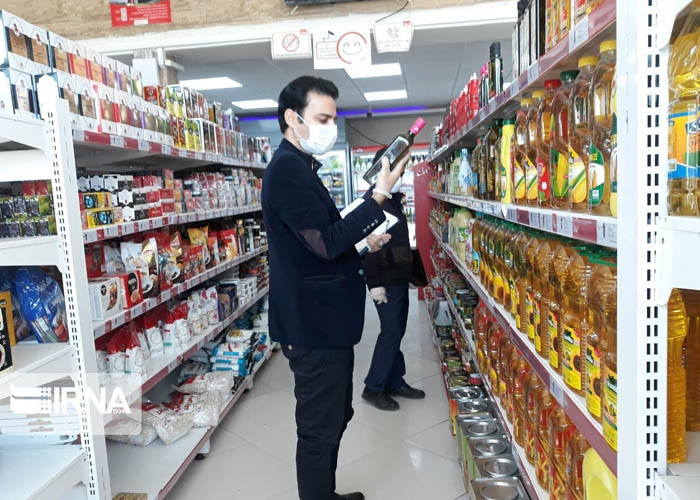 شکایت از کدام شغل ها رکورددار است؟